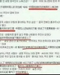 3377体育平台- 斯佩齐亚官宣新赞助商，合约金额创队史新高  